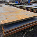 Лист 125х2000х6000мм сталь 40Х, фото 2