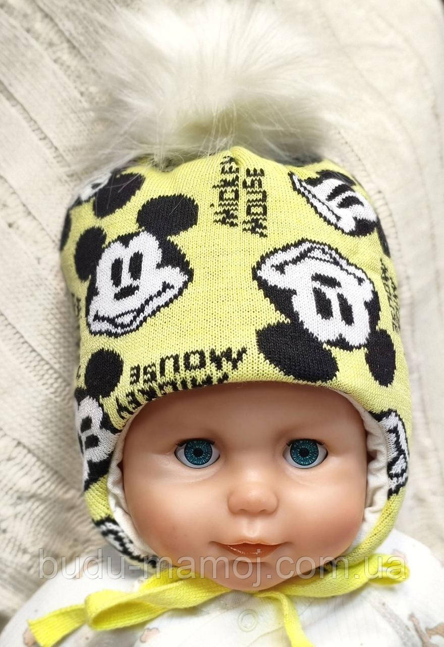Шапка зима жовта 48 р 1-3 роки з Міккі Маусом