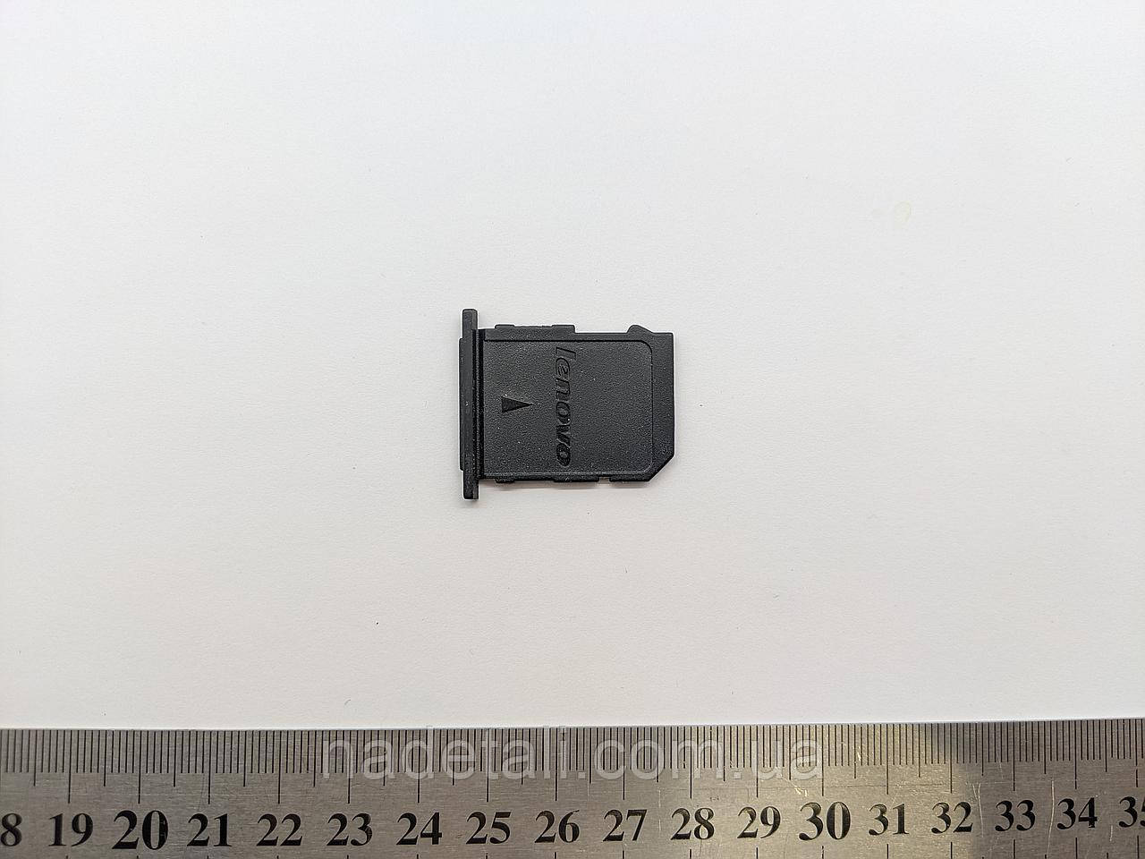 Заглушка кардрідера SD Lenovo IdeaPad G570