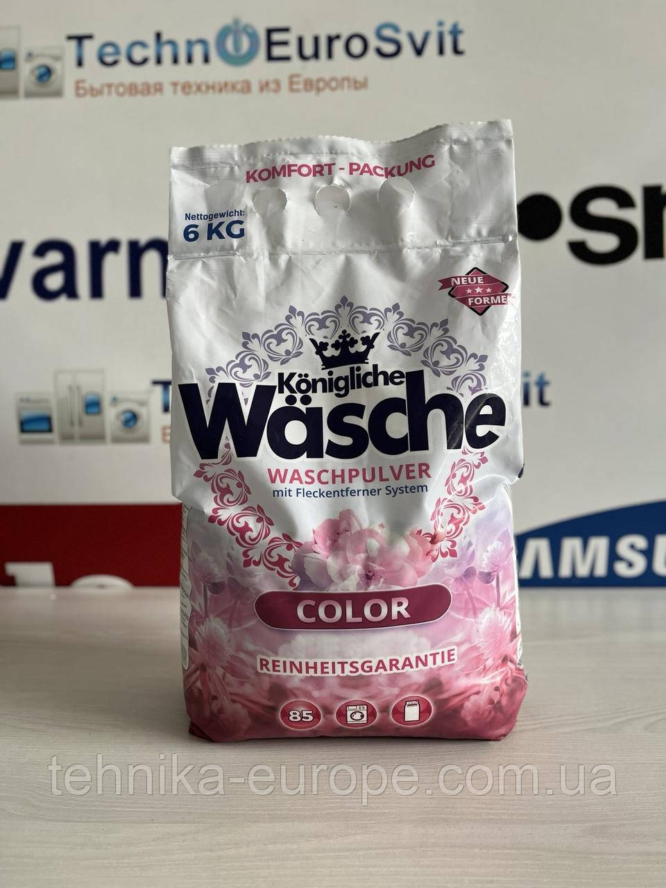 Пральний порошок 6 кг color königliche wäsche I24, фото 1