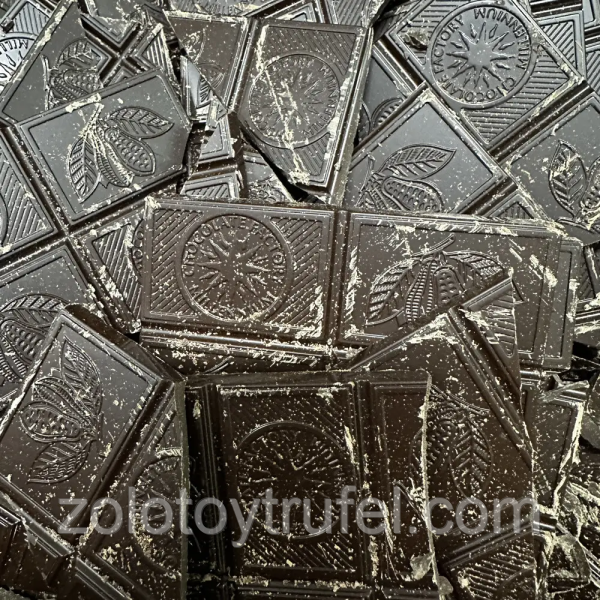 Чорний шоколад 58 % какао 100 г, Мир, фото 1