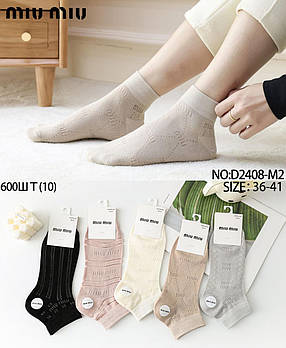 Набір з 5 пар коротких тонких жіночих шкарпеток з прозорими вставками mm