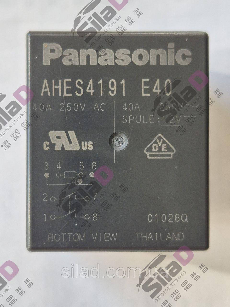 Реле AHES4191 Panasonic 12V 35A 8PIN, фото 1