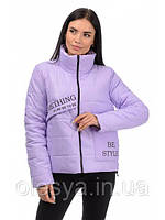 Куртка жіноча бузкова на весну