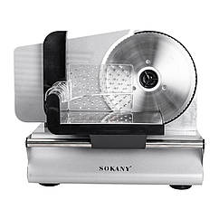 Слайсер електричний професійний для нарізки Sokany 500 Вт скиборізка для м'яса Lugi