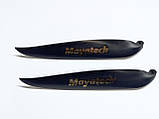 Лопаті для авіамоделей 14" складні Mayatech 14x8 напрямок CCW - 2 шт., фото 2