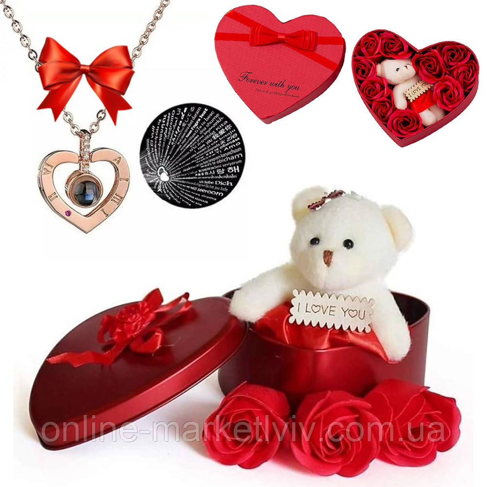Подарунковий набір Ведмедик з мильними трояндами + Подарунок Кулон з ланцюжком і проекцією / Подарунок дівчині, фото 1