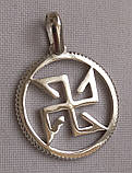 Яроврат слов'янський оберіг зі срібла 925-ї проби, фото 2