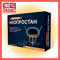 Неопростан - натуральний засіб від простатиту, для чоловічого здоровʼя.