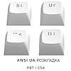 Ігрова клавіатура DARK PROJECT ALU81 Terra Nostra ENG/UA (DPKB_NOSTRA_81_ANSI_WHITE_UA), фото 9