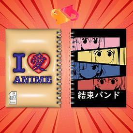 Блокноти Bocchi the Rock / Самітниця-рокерка!