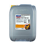 Масло YUKO Нігрол кан. 20л, фото 3