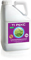 Фунгіцид Ті Рекс (Укравіть)