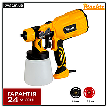 Фарбопульт електричний 650 Вт Mächtz MSG-1010 1000 мл хв 2 форсунки Бачок 800 мл