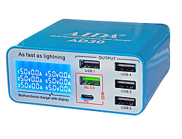 Зарядна станція Aida AD30 (5 USB/1 Type-C, Fast Charge 3.0, 40W)