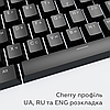 Набір кейкапів DARK PROJECT PBT KS-45 ENG/UA/RU (DP-KS-0045) чорні, фото 7