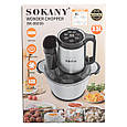 Чопер подрібнювач електричний Sokany 600 Вт 6 лез з чашею з нержавіючої сталі на 2.5 літра м'ясорубка Lugi, фото 9