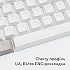 Набір кейкапів DARK PROJECT Keycaps PBT Dark Project KS-48 (DP-KS-0048) сiро-бiлi, фото 8