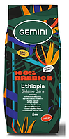 Кава в зернах Gemini Ethiopia Sidamo 1 кг