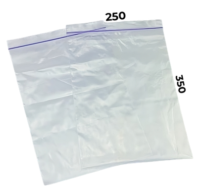 Пакети з замком Zip-Lock (250*350 мм) (100шт/уп)