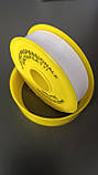 Фум-стрічка для газу та води 19 мм х 15 м х 0.075 мм (Велика), фото 3
