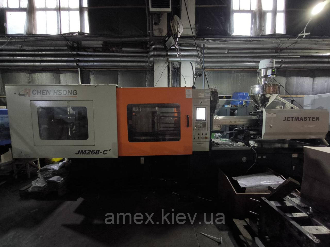 Термопластавтомат Jetmaster 268-С2  Chen Hsong