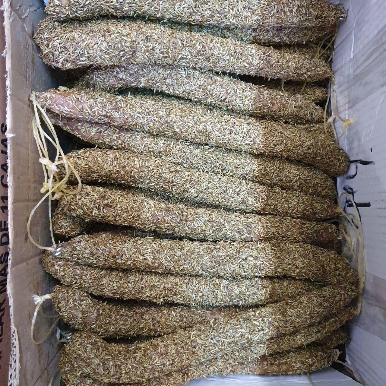 Фует свинний в розмарині, 150g/пал.