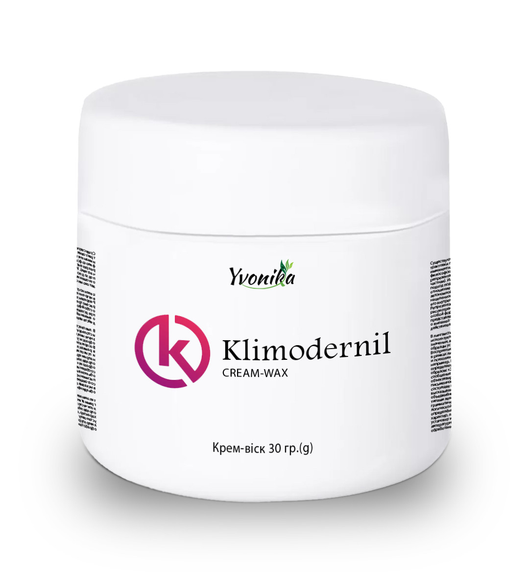 Klimodernil (Клімодерніл) – крем-віск для догляду за шкірою з косметичними дефектами (бородавки та папіломатозні прояви)