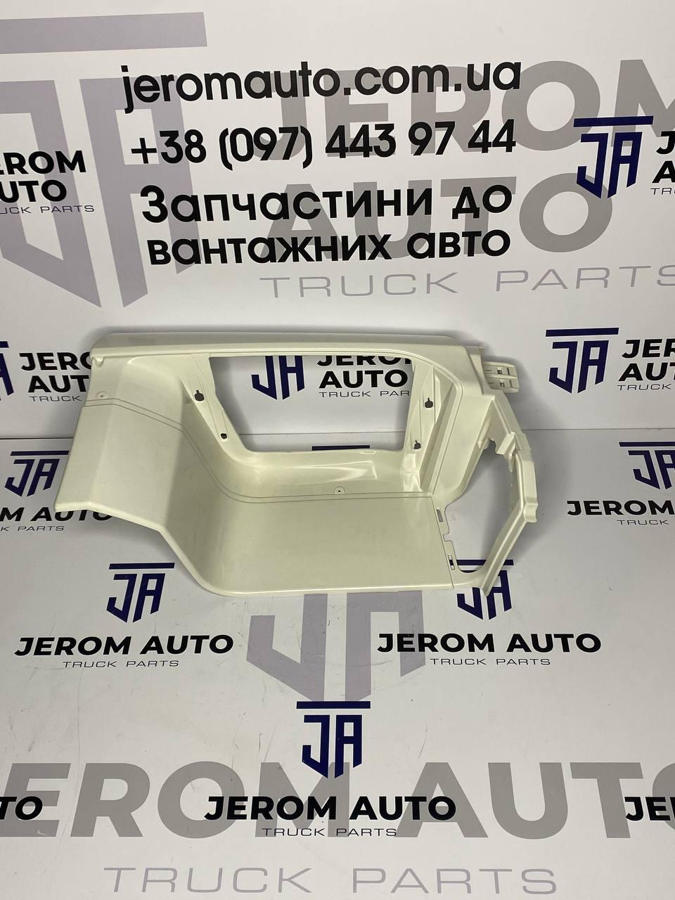 Сходинка кабіни нижня ліва DAF XF105 / Ulltimate / 24766002