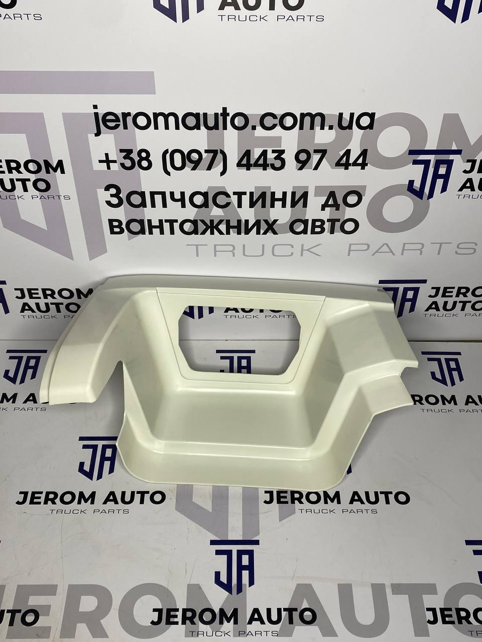 Сходинка права DAF CF 85 / Ulltimate / 24766007