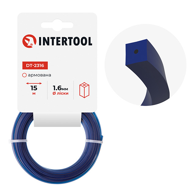 Лiска для тримера "квадрат" армована, 1.6 мм x 15 м INTERTOOL DT-2316