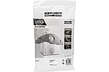 Фільтр-мішки флісові для пилососів Karcher NT 22/1, 5 шт., фото 2