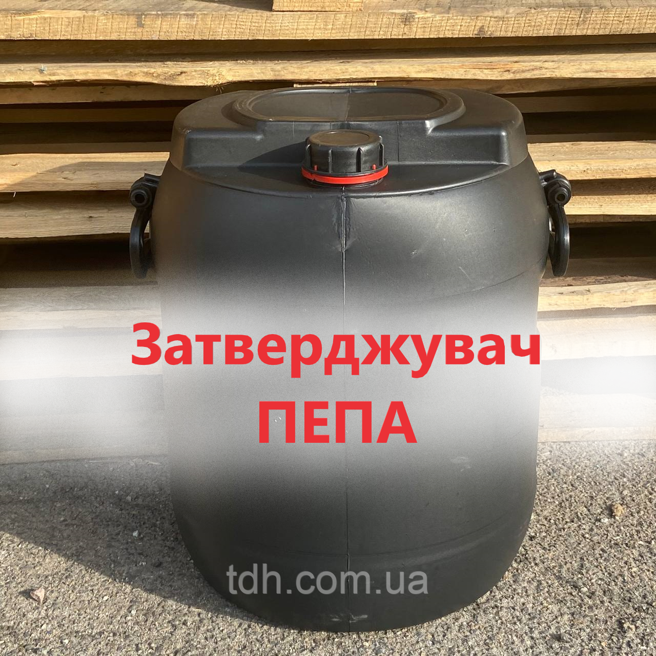 Отвердитель ПЭПА (полиэтиленполиамин)