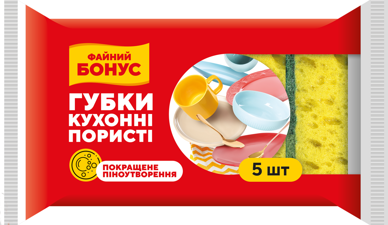 Губка кухонна велика пориста 5шт Суперпіна Бонус 15100840, фото 1
