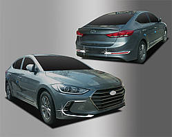 Хром накладки на протитуманки Hyundai Elantra AD 2015-2019 (Autoclover/Південна Корея)