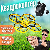 Дрон с управлением жестами квадрокоптер с led подсветкой и управление рукой drone с сенсорным управлением
