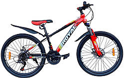 Гірський підлітковий 26 Drive Royal велосипед (2025)