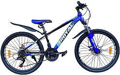 Гірський підлітковий 26 Drive Royal велосипед (2025)