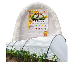 Парник 10 м для овочів, для дачі арочний (Агро парник) 120 см х 80 см Парники та міні-теплиці з агроволокна