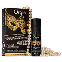 Набір для перлинного масажу Orgie – Pearls Lust Massage (30 мл), силіконовий гель, намисто