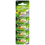 Батарейка GP 23А Ultra 5BL
