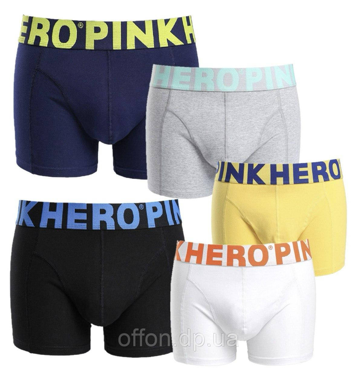 Чоловічі боксери подовжені труси Pink Hero