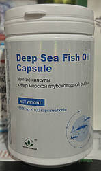 Жир морської глибоководної риби купити,Омега 3 Риб'ячий жир Грін Ворлд 100 капсул по 1000 мг.