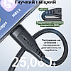 Кабель для зарядки телефону ноутбука Type-C для Type-C для швидкої зарядки смартфона тайп сі дата кабель PD 60W, фото 9