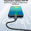 Кабель для зарядки телефону ноутбука Type-C для Type-C для швидкої зарядки смартфона тайп сі дата кабель PD 60W, фото 8