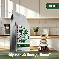 Кава мелена купаж Бразилія В'єтнам Уганда для фільтрів 1 кг