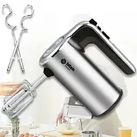 Міксер ручний 1200Вт BITEK BT-5526 5 швидкостей,т 4 насадки, 26000 об/хв