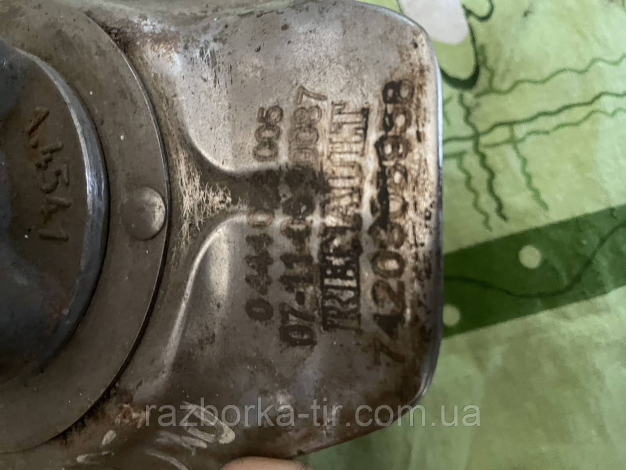 Renault Magnum DXI E5 форсунка адблю б/в 7420908958