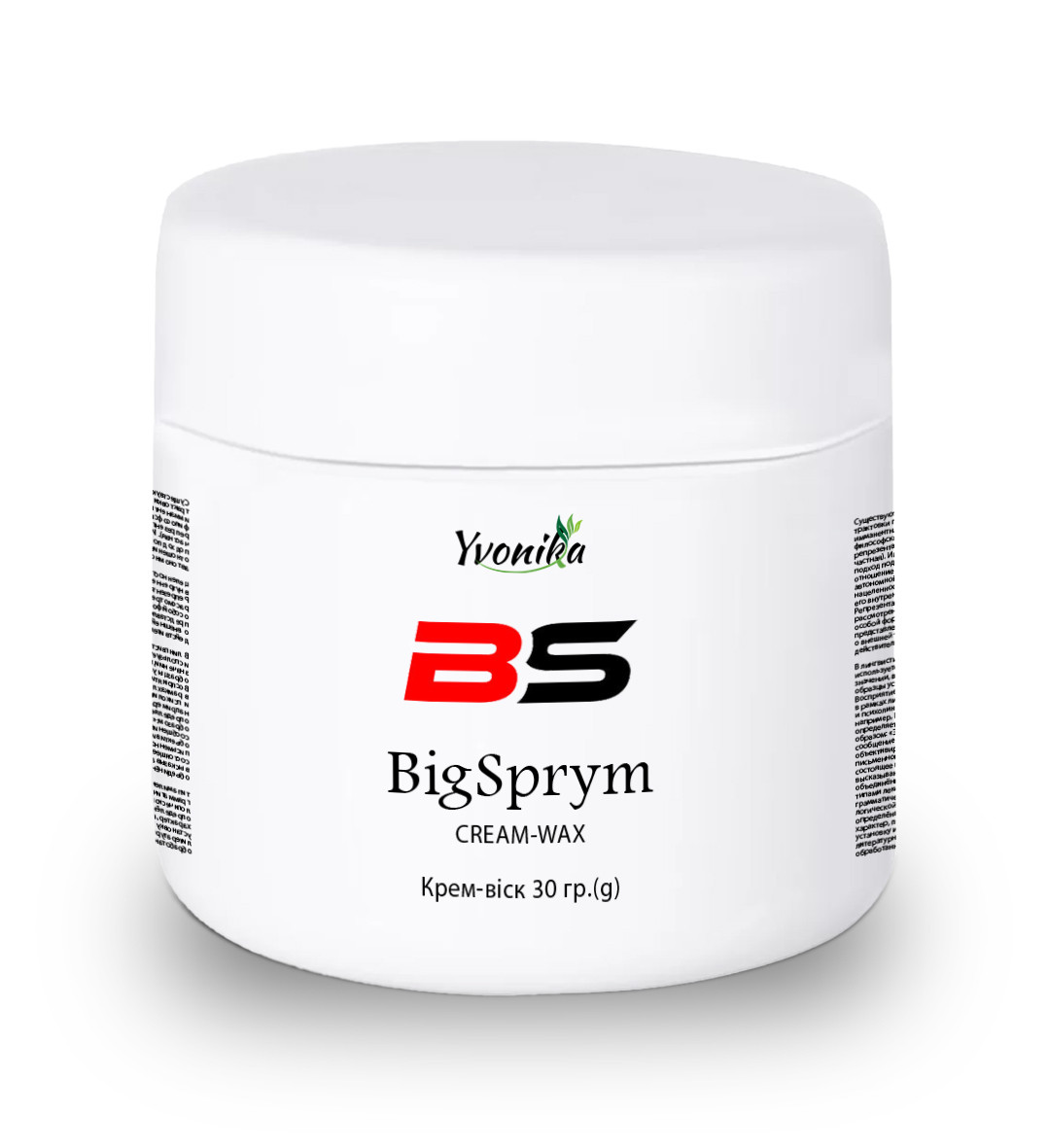 BigSprym (БігСпрім) – крем-віск для збільшення члена