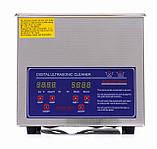 Професійна ультразвукова мийка Kraft&Dele KD449 (6,5 л) для деталей, прикрас і інструментів, фото 6